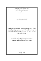áp dụng quản trị tinh gọn tại ban giải tỏa đền bù các dự án đầu tư xây dựng số 1 đà nẵng