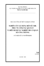 Nghiên cứu xây dựng một số csdl phục vụ công tác quản lý và điều hành tác nghiệp cho cơ quan bộ công thương