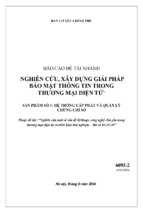 Nghiên cứu xây dựng giải pháp bảo mật thông tin trong thương mại điện tử