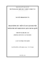 Hoạt động xúc tiến của du lịch hà nội nhằm thu hút khách du lịch trung quốc