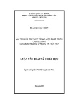 Vai trò của tri thức trong việc phát triển chất lượng nguồn nhân lực ở nước ta hiện nay