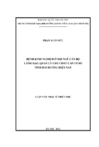 Bệnh kinh nghiệm ở đội ngũ cán bộ lãnh đạo, quản lý chủ chốt cấp cơ sở tỉnh hải dương hiện nay