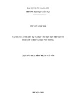 Vận dụng lý thuyết tự sự học vào dạy học truyện cổ tích lớp 10 trung học phổ thông