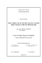 Hoàn thiện cơ cấu tổ chức quản lý tại đài phát thanh và truyền hình hà nội