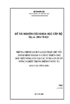 Những chính sách và giải pháp chủ yếu nhằm hình thành và phát triển hệ thống chợ đầu mối nông sản tại các vùng sản xuất nông nghiệp trọng điểm ở nước ta