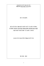 Rèn kĩ năng tri giác ngôn ngữ và liên tưởng, tưởng tượng cho học sinh lớp 9 trong dạy học bài thơ sang thu của hữu thỉnh
