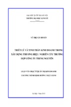 Triết lý và tinh thần kinh doanh trong xây dựng thương hiệu nghiên cứu trường hợp công ty trung nguyên