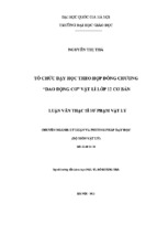 Tổ chức dạy học theo hợp đồng chương dao động cơ vật lý lớp 12 cơ bản