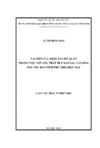 Vai trò của nhân tố chủ quan trong việc giữ gìn, phát huy bản sắc văn hóa dân tộc dao tỉnh phú thọ hiện nay