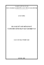 Quan hệ giữa đổi mới kinh tế và đổi mới chính trị ở việt nam hiện nay