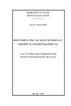 Hoàn thiện công tác quản trị nhân lực tại công ty cổ phần may đáp cầu