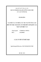 Vai trò của văn hoá các tộc người vùng cao đổi với việc bảo đảm an ninh biên giới quốc gia việt nam hiện nay