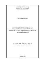 Hoàn thiện công tác quản lý nhà nước về đất đai của huyện mê linh thành phố hà nội
