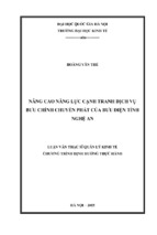 Nâng cao năng lực cạnh tranh dịch vụ bưu chính chuyển phát của bưu điện tỉnh nghệ an