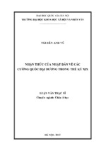 Nhận thức của nhật bản về các cường quốc đại dương trong thế kỷ xix