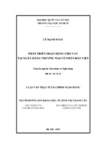Phát triển hoạt động cho vay tại ngân hàng thương mại cổ phần bảo việt