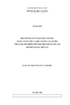 Biện pháp quản lý hoạt động giáo dục ngoài giờ lên lớp của hiệu trưởng các trường trung học phổ thông tỉnh điện biên đáp ứng yêu cầu đổi mới giáo dục hiện nay