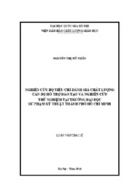 Nghiên cứu bộ tiêu chí đánh giá chất lượng cán bộ hỗ trợ đào tạo và nghiên cứu thử nghiệm tại trường đại học sư phạm kỹ thuật thành phố hồ chí minh