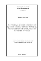 ứng dụng hoạch định chiến lược trong xây dựng chiến lược phát triển kinh tế xã hội địa phương nghiên cứu điển hình tại thành phố tam kỳ, tỉnh quảng nam