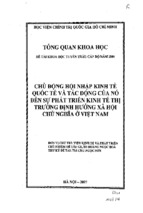 Chủ động hội nhập kinh tế quốc tế và tác động của nó đến sự phát triển kinh tế thị trường định hướng xã hội chủ nghĩa ở việt nam