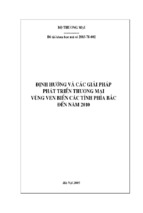 định hướng và các giải pháp phát triển thương mại vùng ven biển các tỉnh phía bắc đến năm 2010