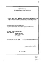 Các giải pháp phát triển hệ thống phân phối hàng hóa việt nam trong bối cảnh hội nhập kinh tế quốc tế