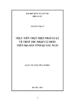 Thực tiễn thực hiện pháp luật về thuế thu nhập cá nhân trên địa bàn tỉnh quảng ngãi luận văn ths luật