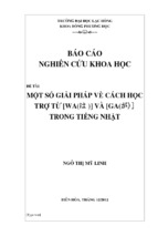 Một số giải pháp về cách học trợ từ [wa(は)] và [ga(が)] trong tiếng nhật