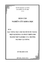 Dạy tiếng việt cho người nước ngoài – một nội dung cần phát triển cho ngành việt nam học của trường đại học lạc hồng