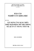 Xây dựng ứng dụng trên thiết bị di động hỗ trợ thống kê, quản lý trang thiết bị