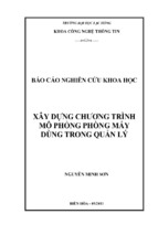 Xây dựng hệ thống mô phỏng phòng máy dùng trong quản lý