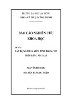 Xây dựng phần mềm tính toán cốt thép bằng matlab