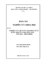 Nghiên cứu đề xuất giải pháp xử lý nước thải của nhà máy giấy tân mai   miền đông