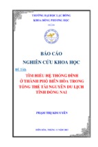 Tìm hiểu hệ thống đình ở thành phố biên hòa trong tổng thể tài nguyên du lịch tỉnh đồng nai