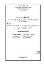 Nghiên cứu công nghệ sản xuất gang bền nhiệt hệ fe al thay thế hệ fe cr ni