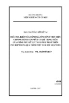 điều tra khảo sát đánh giá tình hình thực hiện chương trình sản phẩm cơ khí trọng điểm của chính phủ. đề xuất giải pháp phát triển phù hợp trong quá trình việt nam hội nhập wto