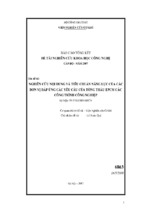 Nghiên cứu nội dung và tiêu chuẩn năng lực của các đơn vị đáp ứng các yêu cầu của tổng thầu epcm cho các công trình công nghiệp