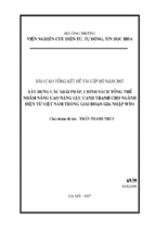 Xây dựng các giải pháp, chính sách tổng thể nhằm nâng cao năng lực cạnh tranh cho ngành điện tử việt nam trong giai đoạn gia nhập wto