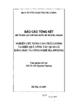 Nghiên cứu nâng cao chất lượng và hiệu quả công tác quản lý khoa học và công nghệ địa phương