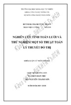 Nghiên cứu tính toán lưới và thử nghiệm một số thuật toán lý thuyết đồ thị