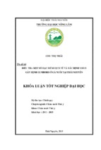 điều tra một số đặc điểm dịch tễ và xác định virus gây bệnh gumboro ở gà nuôi tại thái nguyên