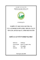 Nghiên cứu khả năng hấp thụ co2 của tầng vật rơi rụng rừng phục hồi iia tại xã yên lãng huyện đại từ tỉnh thái nguyên