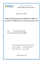 Phân tích hoạt động quản trị nguồn nhân lực tại công ty tnhh cáo thương mại sen vàng
