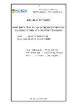 Hoàn thiện công tác quản trị nguồn nhân lực tại công ty tnhh một thành viên cấp nước tiền giang