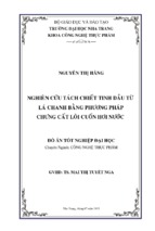 Nghiên cứu tách chiết tinh dầu từ lá chanh bằng phương pháp chưng cất lôi cuốn hơi nước