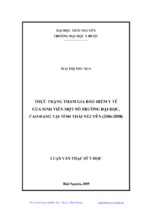 Thực trạng tham gia bảo hiểm y tế của sinh viên một số trường đại học, cao đẳng tại tỉnh thái nguyên (2006 2008)