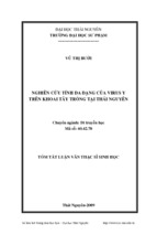 Nghiên cứu tính đa dạng của virus y trên khoai tây trồng tại thái nguyên