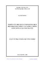 Nghiên cứu hiệu quả sử dụng dung dịch điện hoạt hoá anolit và catolit trong chăn nuôi gà tại thái nguyên