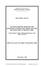 Vận dụng phương pháp dạy học khám phá có hướng dẫn trong dạy học bất đẳng thức ở trường thpt