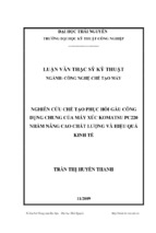 Nghiên cứu chế tạo phục hồi gầu công dụng chung của máy xúc komatsu pc220 nhằm nâng cao chất lượng và hiệu quả kinh tế